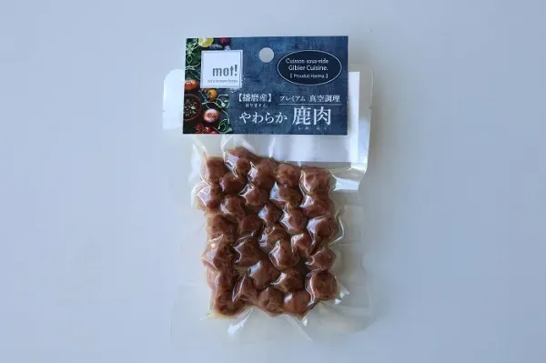 【mot!】やわらか鹿肉　ミートボール