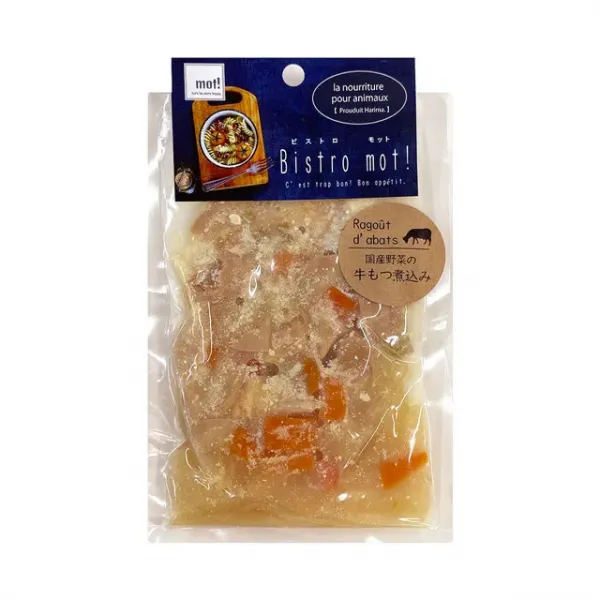 【mot!】Bistro mot!　国産野菜の牛煮込み
