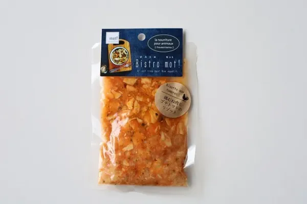 【mot!】Bistro mot!　鶏むね肉とプチトマトのリゾット